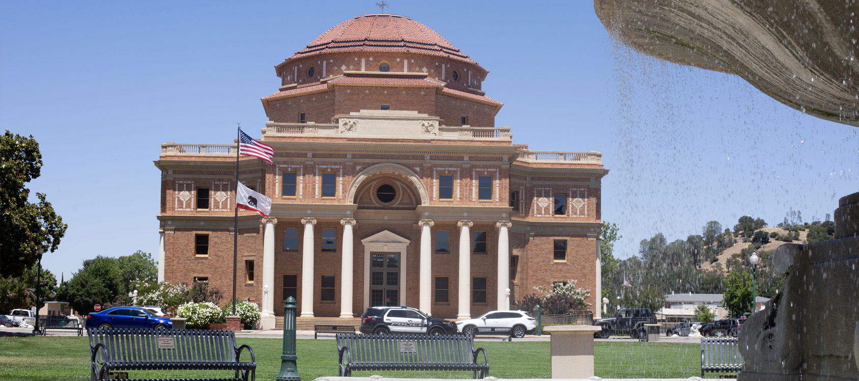 City to Begin Finance Committee Meetings