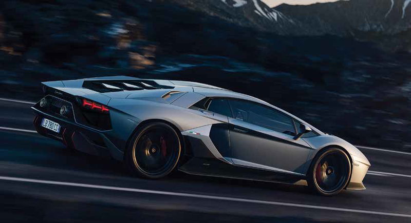 The Aventador LP 780-4 Ultimae