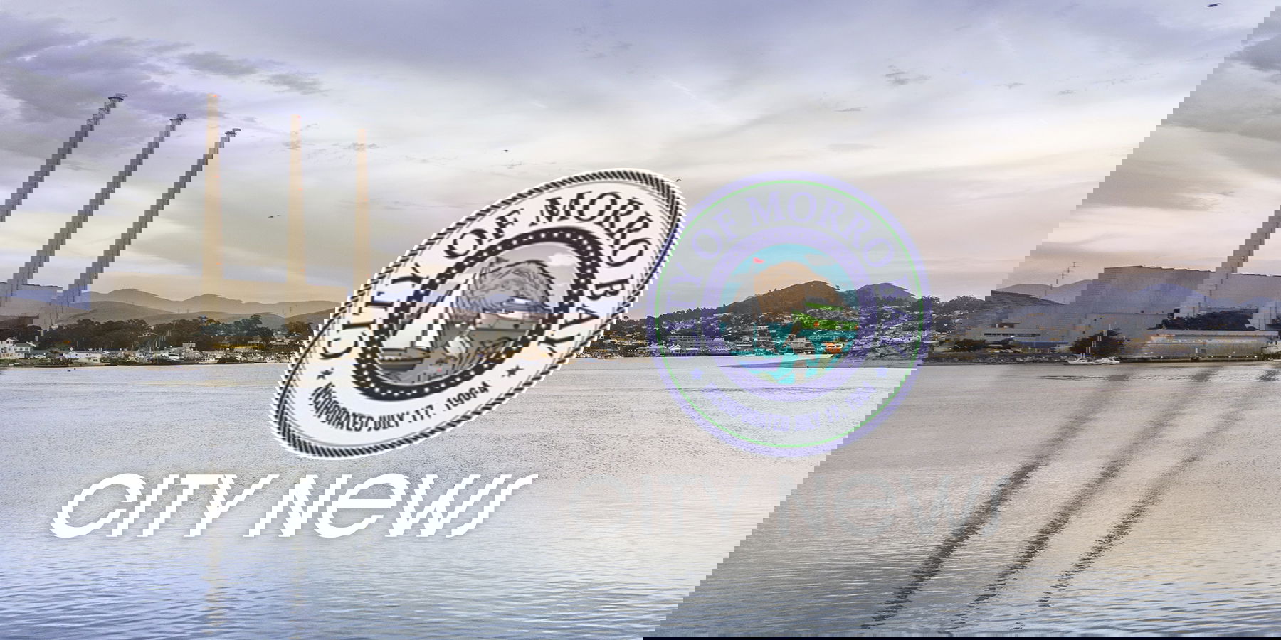 Power Plant Smokestacks — Leave Them Be, or Not?