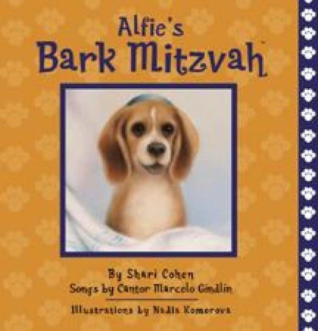 A Bark Mitzvah?