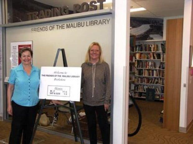 Library bookstore flies under radar