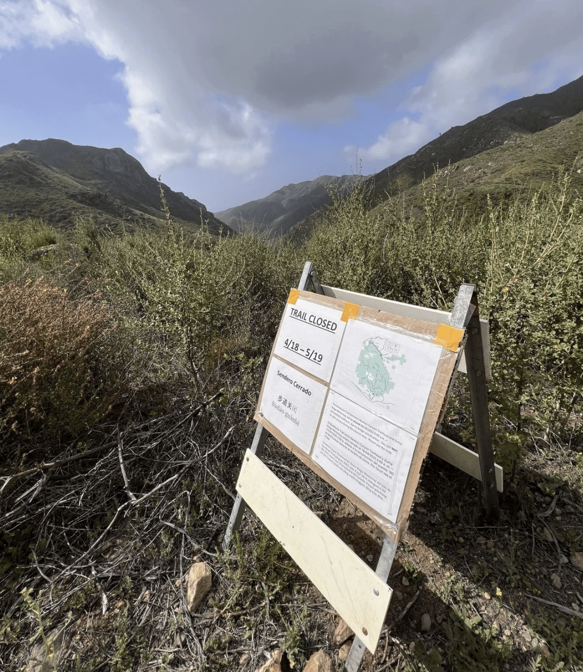 National Park Service announces Santa Monica Mountains trail closure due to construction