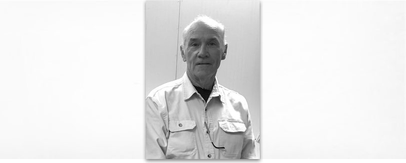 Dallis "DJ" Lewis 1944-2024