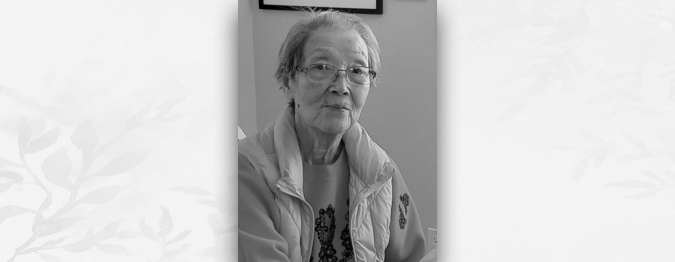 Tomiko Hosaka 1926-2023
