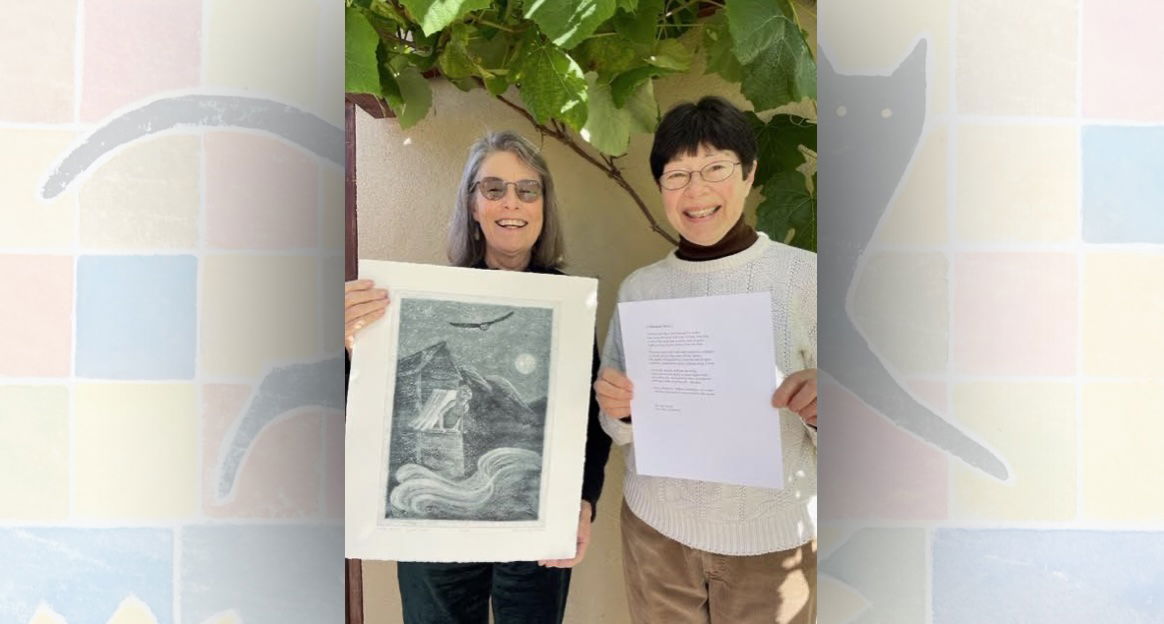 Studios on the Park to host ‘Poetic Prints’