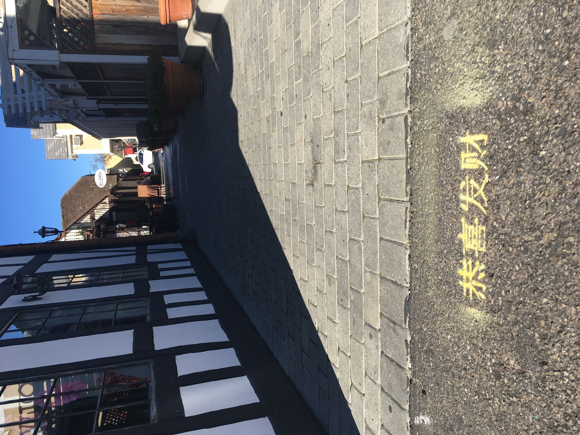 Solvang launches Chinese New Year promotion